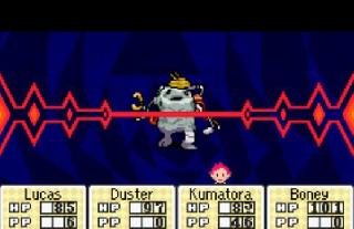 Mother 3 (J)(WRG) ROM