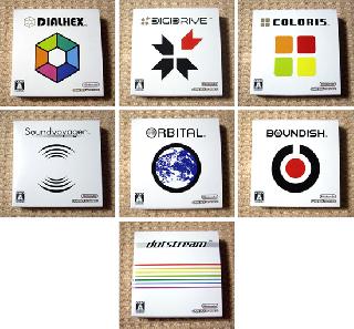 Screenshot Thumbnail / Media File 1 for Bit Generations - Orbital (J)(Caravan)