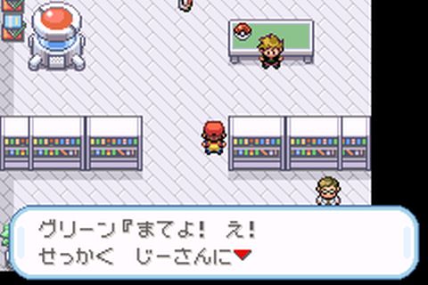 Pokemon Fire Red J2CH ROM