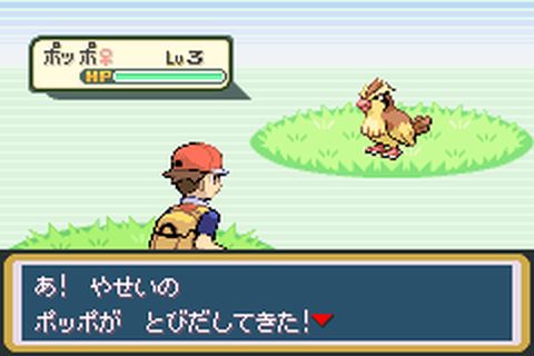 Pokemon Fire Red J 2ch Rom Gba Roms Emuparadise