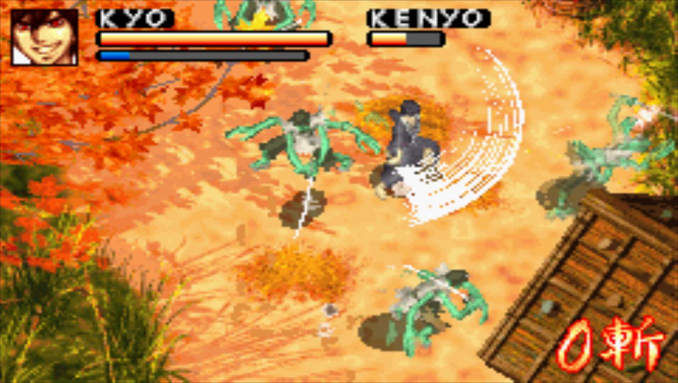 Samurai Deeper Kyo (U)(Sir VG) ROM < GBA ROMs | Emuparadise