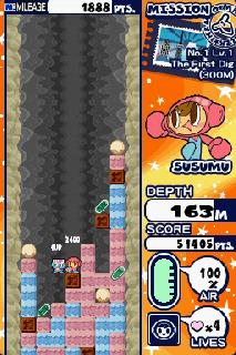 Screenshot Thumbnail / Media File 1 for Mr. Driller - Drill Spirits (U)(Eternity)