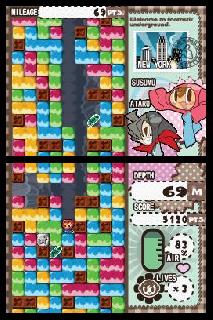 Screenshot Thumbnail / Media File 1 for Mr. Driller - Drill Spirits (U)(Eternity)