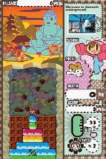 Screenshot Thumbnail / Media File 1 for Mr. Driller - Drill Spirits (J)(Trashman)