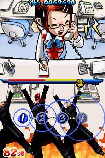 Screenshot Thumbnail / Media File 1 for Osu! Tatakae! Ouendan! (J)(ProjectG)