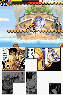 Screenshot Thumbnail / Media File 1 for Jump Super Stars (J)(Trashman)