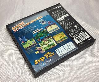 Screenshot Thumbnail / Media File 1 for Pokemon Fushigi no Dungeon - Ao no Kyuujotai (J)(Mode 7)