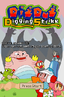 Screenshot Thumbnail / Media File 1 for Dig Dug - Digging Strike (J)(WRG)