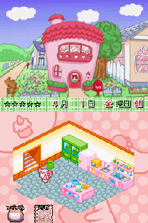 Screenshot Thumbnail / Media File 1 for Chokoken no Omise - Patisserie Sweets Shop Game (J)(WRG)