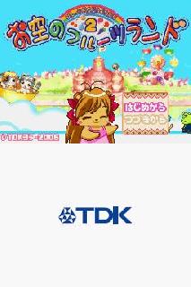 Screenshot Thumbnail / Media File 1 for Fruits Mura no Doubutsu Tachi 2 - Osora no Fruits Land (J)(WRG)