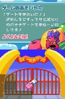 Screenshot Thumbnail / Media File 1 for Fruits Mura no Doubutsu Tachi 2 - Osora no Fruits Land (J)(WRG)