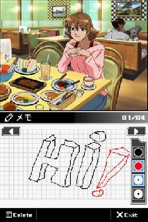 Screenshot Thumbnail / Media File 1 for Project Hacker - Kakusei (J)(WRG)