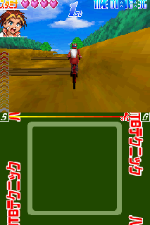 Screenshot Thumbnail / Media File 1 for Idaten Jump DS - Moero! Flame Kaiser (J)(WRG)