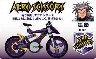 Screenshot Thumbnail / Media File 1 for Idaten Jump DS - Moero! Flame Kaiser (J)(WRG)