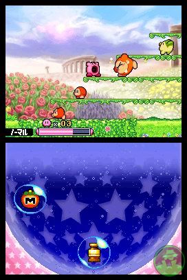 Kirby - Squeak Squad (U)(XenoPhobia) ROM < NDS ROMs | Emuparadise