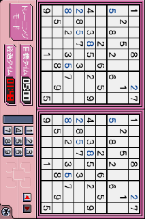 Screenshot Thumbnail / Media File 1 for DS Puzzler - NumPlay Fan & Oekaki Logic (J)(WRG)