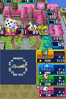 Screenshot Thumbnail / Media File 1 for Itadaki Street DS - Dragon Quest Super Mario (J)(iMPAcT)