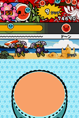 Taiko No Tatsujin Ds Touch De Dokodon J Independent Rom Nds Roms Emuparadise
