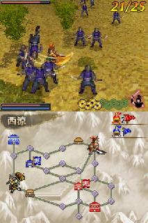 Screenshot Thumbnail / Media File 1 for Dynasty Warriors DS - Fighter's Battle (U)(XenoPhobia)