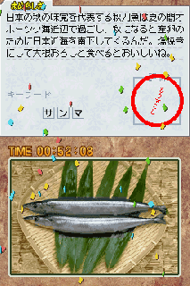 Screenshot Thumbnail / Media File 1 for Crossword de Manabou! Chiri - Rekishi (J)(Sir VG)