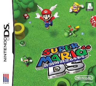 Screenshot Thumbnail / Media File 1 for Super Mario 64 DS (K)(Sir VG)
