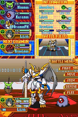 Digimon World DS - NDS - ROM Download