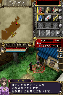 Screenshot Thumbnail / Media File 1 for Dungeon Explorer - Jashin no Ryouiki (J)(Caravan)