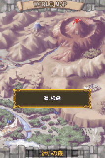 Screenshot Thumbnail / Media File 1 for Dungeon Explorer - Jashin no Ryouiki (J)(Caravan)