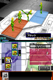 Screenshot Thumbnail / Media File 1 for Kousoku Card Battle - Card Hero (J)(6rz)
