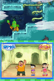 Screenshot Thumbnail / Media File 1 for Doraemon - Nobita to Midori no Kyojinhei (J)(Caravan)
