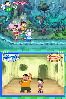 Screenshot Thumbnail / Media File 1 for Doraemon - Nobita to Midori no Kyojinhei (J)(Caravan)