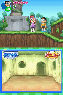 Screenshot Thumbnail / Media File 1 for Doraemon - Nobita to Midori no Kyojinhei (J)(Caravan)