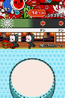Screenshot Thumbnail / Media File 1 for Meccha! Taiko no Tatsujin DS - 7-tsu no Shima no Daibouken (J)(Independent)