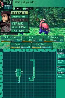 Screenshot Thumbnail / Media File 1 for Etrian Odyssey II - Heroes of Lagaard (U)(Independent)