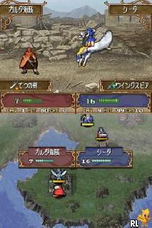 Screenshot Thumbnail / Media File 1 for Fire Emblem - Shin Ankokuryuu to Hikari no Ken (J)(Caravan)