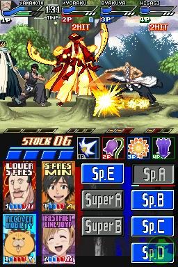 bleach nds free download roms nintendo ds