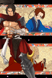 Screenshot Thumbnail / Media File 1 for Legend of Kage 2, The (U)(Venom)