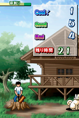 Play Nintendo DS Hajime no Ippo - The Fighting! DS (Japan) Online in your  browser 