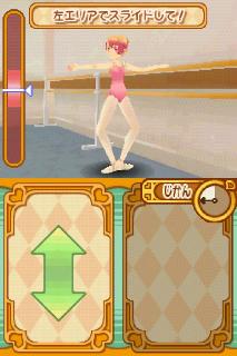 Screenshot Thumbnail / Media File 1 for Princess Ballerina - Yumemiru 4-Nin no Primadonna (J)(Independent)