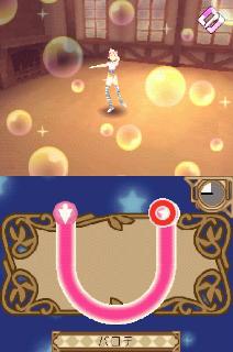 Screenshot Thumbnail / Media File 1 for Princess Ballerina - Yumemiru 4-Nin no Primadonna (J)(Independent)