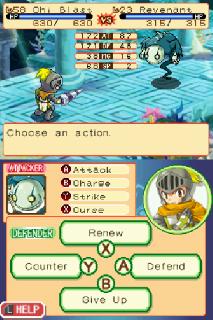 Screenshot Thumbnail / Media File 1 for Dokapon Journey (US)(XenoPhobia)