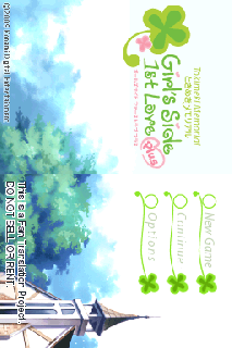 Screenshot Thumbnail / Media File 1 for Tokimeki Memorial - Girl's Side 1st Love Plus (JP)(BAHAMUT)