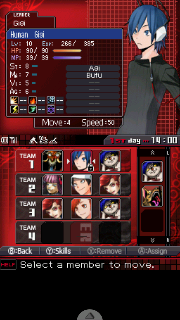 Screenshot Thumbnail / Media File 1 for Shin Megami Tensei - Devil Survivor (US)(OneUp)