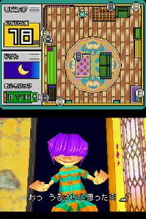 Screenshot Thumbnail / Media File 1 for Okaeri! Chibi-Robo! Happy Rich Oosouji (JP)(High Road)