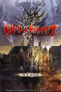 Screenshot Thumbnail / Media File 1 for Blood of Bahamut (JP)(BAHAMUT)