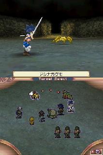 Screenshot Thumbnail / Media File 1 for SaGa 2 - Hihou Densetsu - Goddess of Destiny (JP)(PLAYiT)