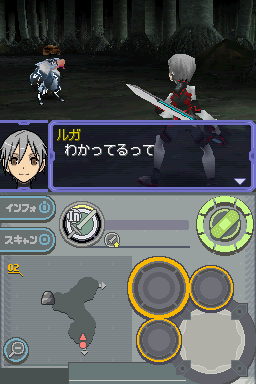 Element Hunters Jp Rom Nds Roms Emuparadise
