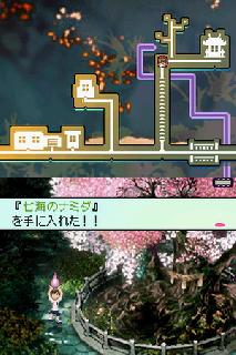 Screenshot Thumbnail / Media File 1 for Sakura Note - Ima ni Tsunagaru Mirai (JP)