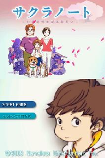 Screenshot Thumbnail / Media File 1 for Sakura Note - Ima ni Tsunagaru Mirai (JP)