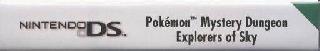 Screenshot Thumbnail / Media File 1 for Pokemon Mystery Dungeon - Explorers of Sky (EU)(M5)(BAHAMUT)